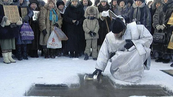 КРАСНЫЙ СЕВЕР