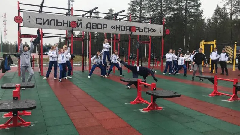 Фото предоставлено пресс-службой администрации Ноябрьска