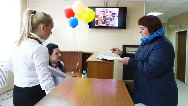   КРАСНЫЙ СЕВЕР
