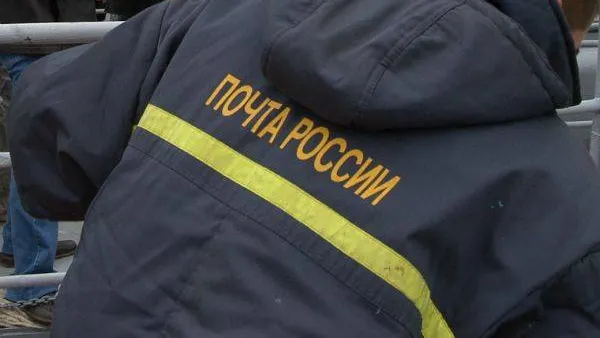 КРАСНЫЙ СЕВЕР