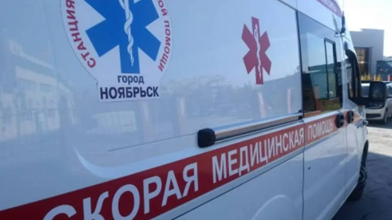 Фото: vk.com/migtv