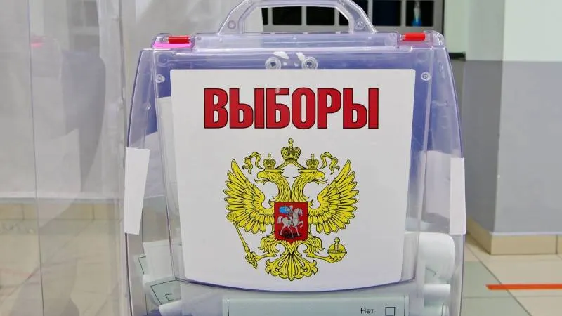 Фото Андрея Ткачева, КРАСНЫЙ СЕВЕР