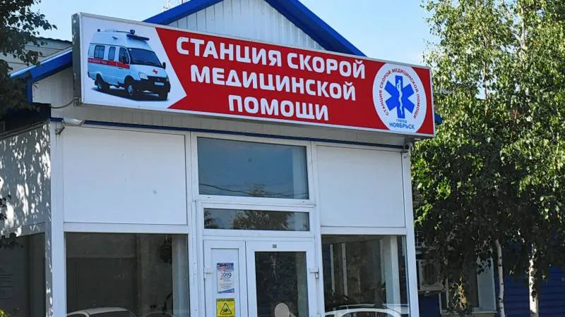 Фото: Ольга Крикливец / КРАСНЫЙ СЕВЕР