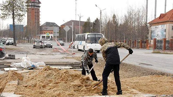 КРАСНЫЙ СЕВЕР