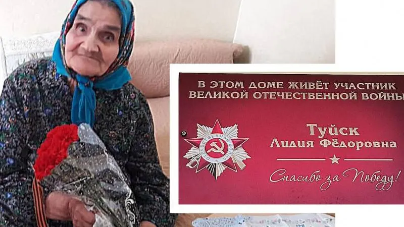 Фото: пресс-служба администрации Ноябрьска