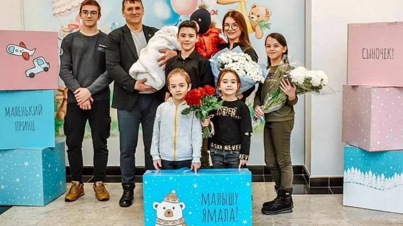 Фото: личная страница Дмитрия Артюхова, «ВКонтакте»