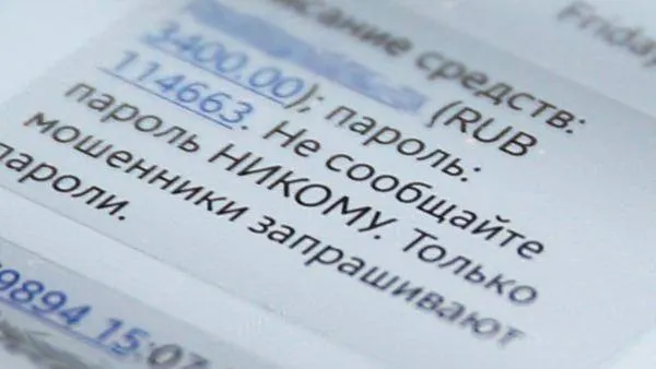 Фото: Данил Колосов / КРАСНЫЙ СЕВЕР