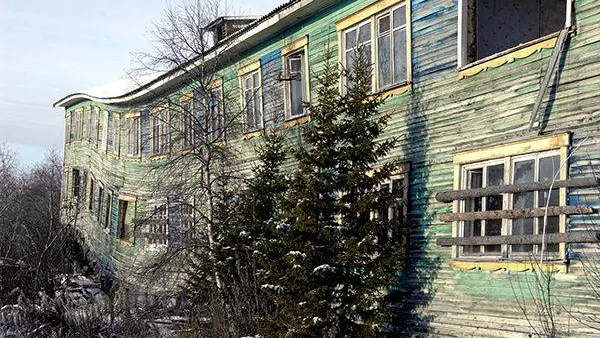 КРАСНЫЙ СЕВЕР