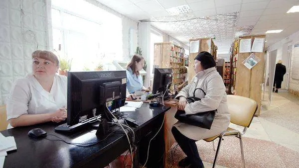   КРАСНЫЙ СЕВЕР