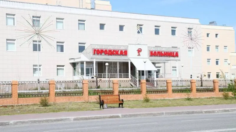 Фото: группа  «Губкинская городская больница» в соцсети «ВКонтакте»