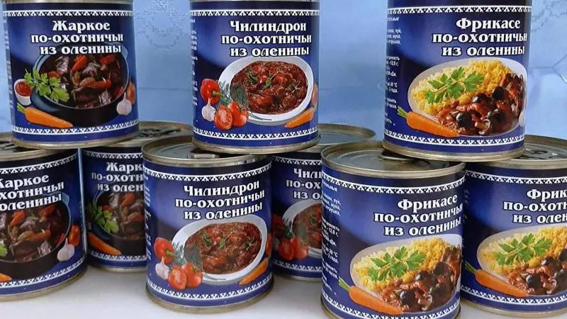 Фото предоставлено МП «Ямальские олени»