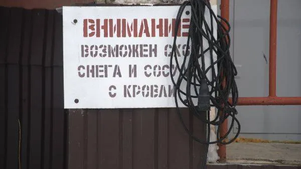 Фото: Андрей Ткачёв / «Красный Север»