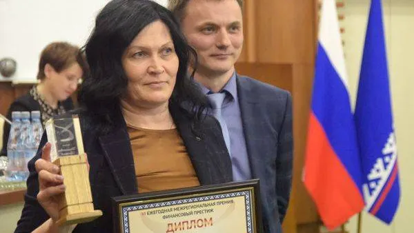 КРАСНЫЙ СЕВЕР