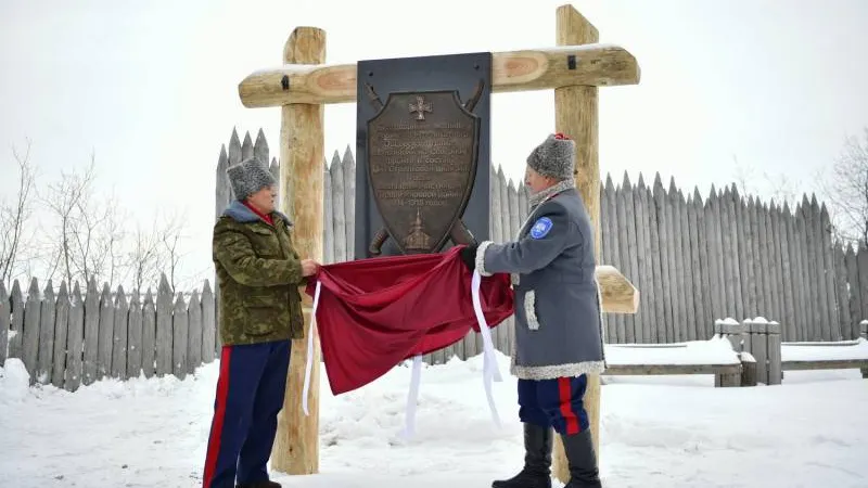 Фото: Андрей Ткачёв / «Красный Север»