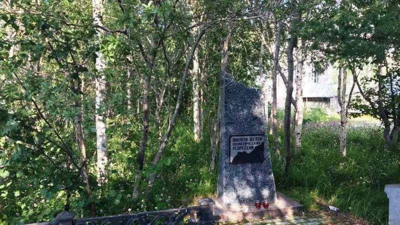 В Салехарде ищут новое место для памятника жертвам политических репрессий 