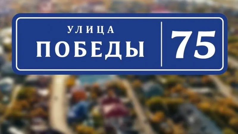 Фото: пресс-служба губернатора ЯНАО