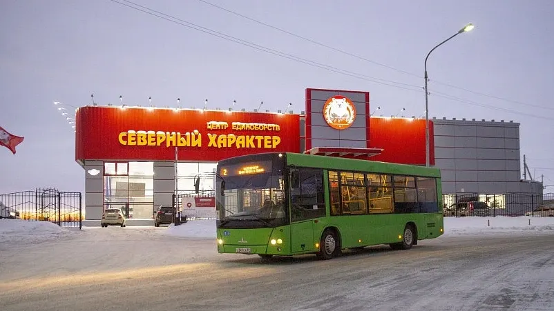 Фото: администрация Салехарда