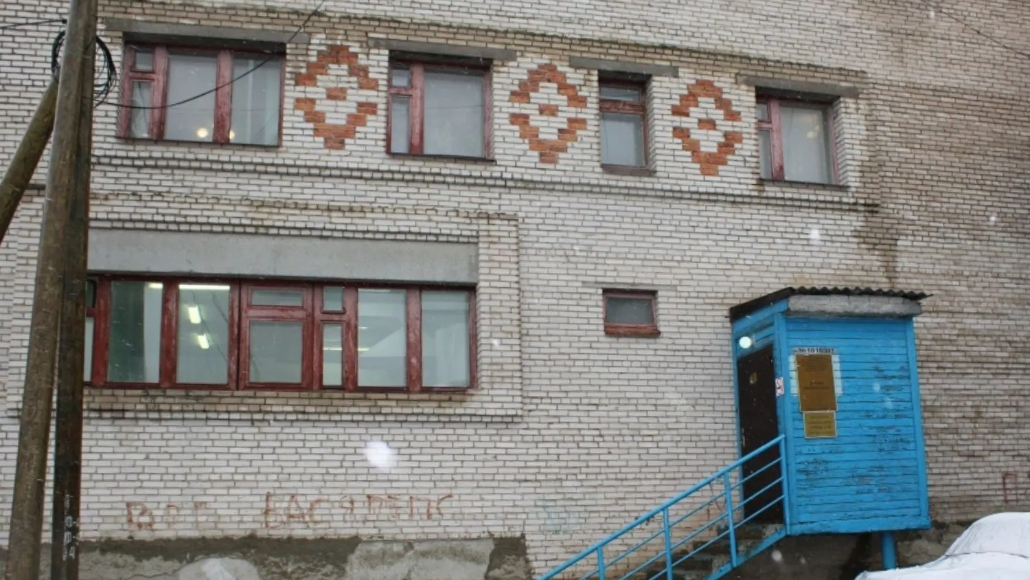 Фото: Салехардская окружная клиническая больница