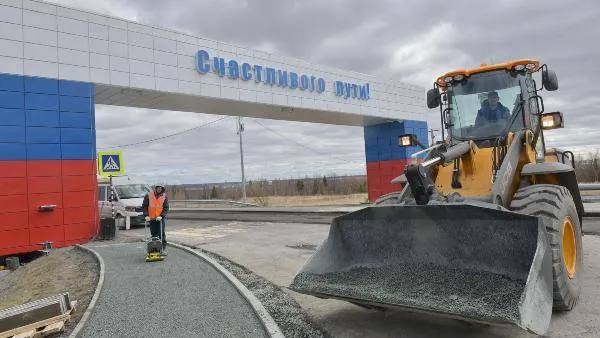 Фото: Андрей Ткачёв / КРАСНЫЙ СЕВЕР