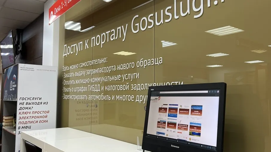 Фото: пресс-служба губернатора ЯНАО