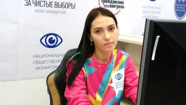 КРАСНЫЙ СЕВЕР