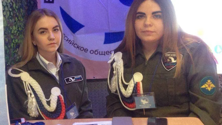 Волонтеры Победы