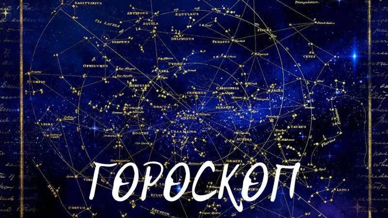 Источник фото: Pixabay