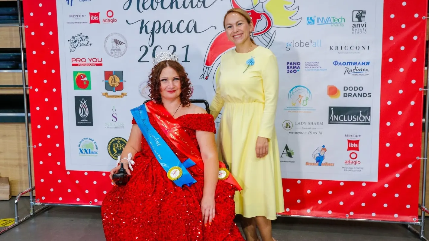 Фото из личного архива Ольги Мироновой
