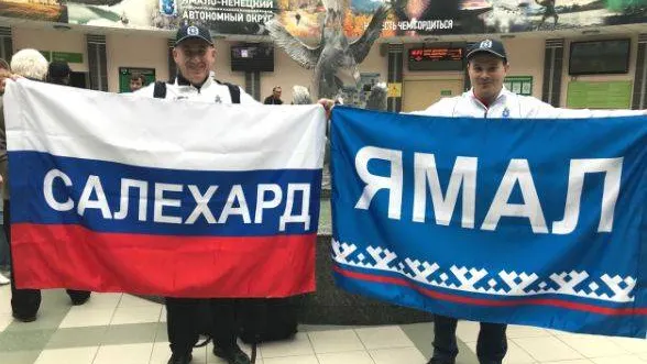 Фото предоставлено Александром Гудковым и Владимиром Галишниковым