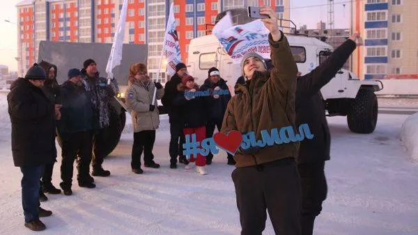 КРАСНЫЙ СЕВЕР