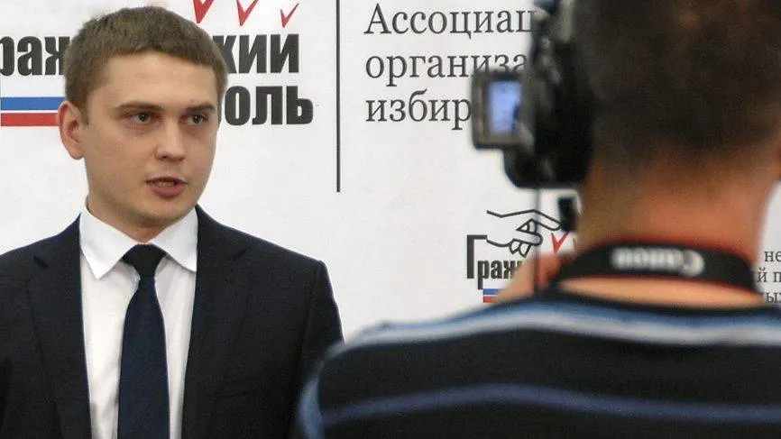 КРАСНЫЙ СЕВЕР