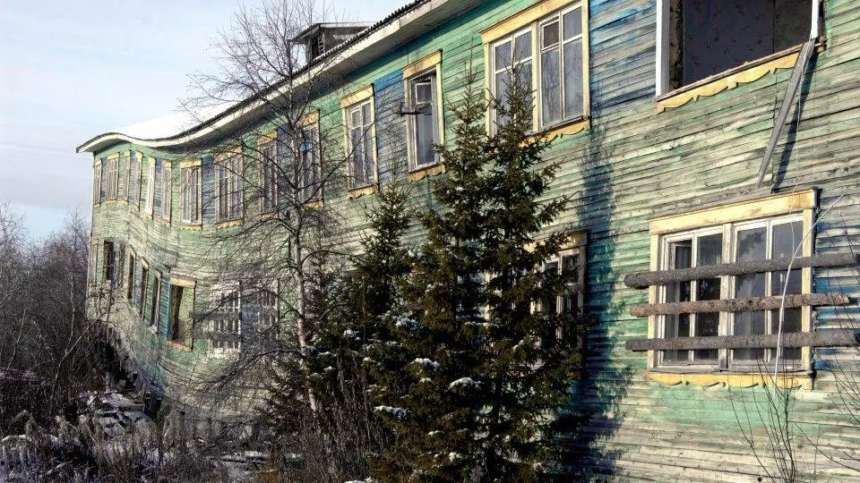 КРАСНЫЙ СЕВЕР