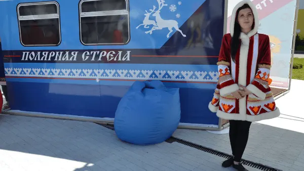 Фото: департамент молодежной политики и туризма ЯНАО