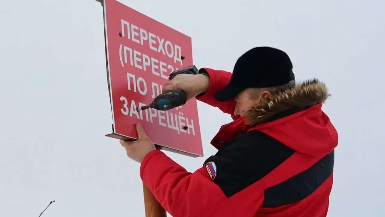 Фото: Андрей Ткачёв / КРАСНЫЙ СЕВЕР