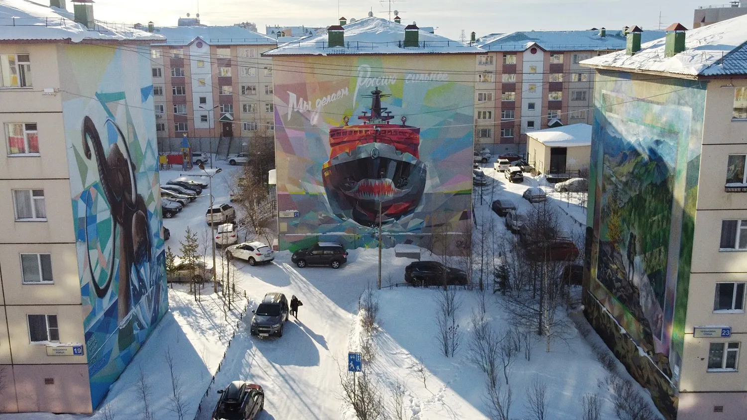 Фото Андрея Ткачёва/КРАСНЫЙ СЕВЕР