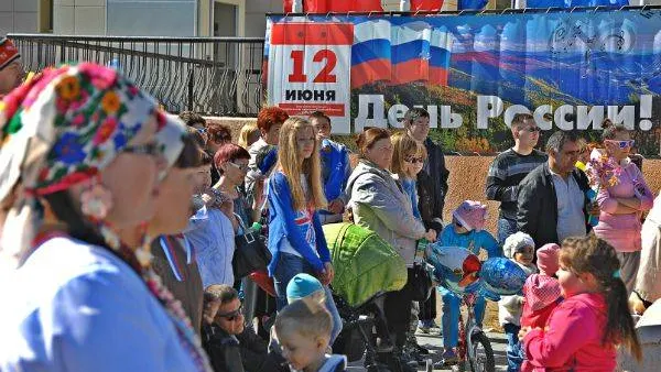 КРАСНЫЙ СЕВЕР