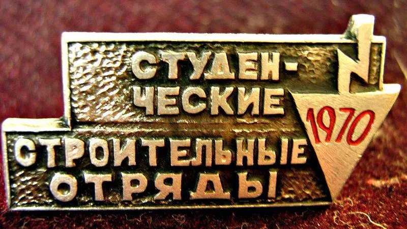 Фото: Александр Бейфус / «Красный Север»