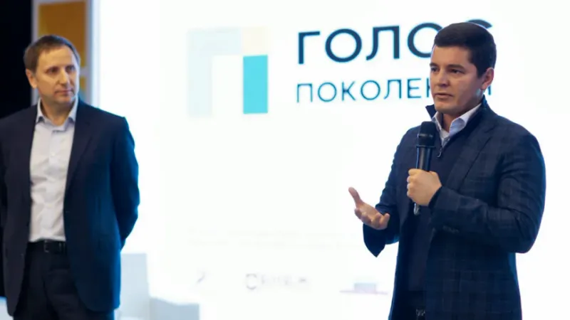 Фото: пресс-служба губернатора ЯНАО