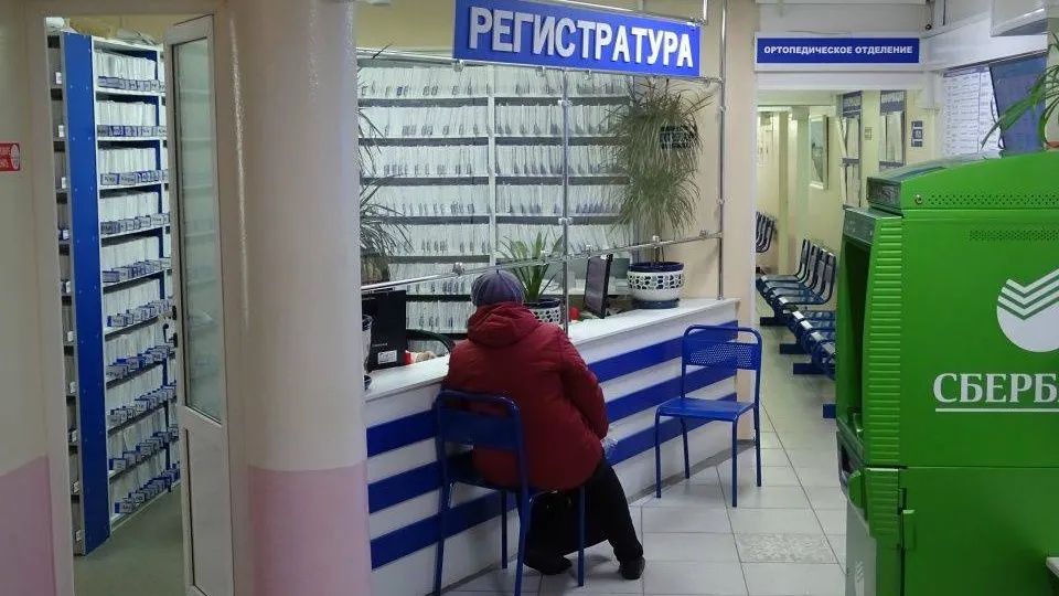 Валерия Акименко / КРАСНЫЙ СЕВЕР