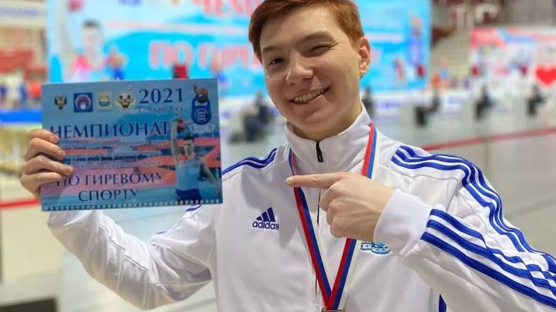Фото из личного архива Евгения Латыпова