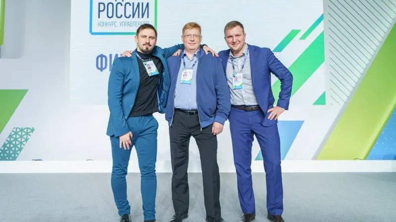 Фото: «Лидеры России» – конкурс управленцев, «ВКонтакте»