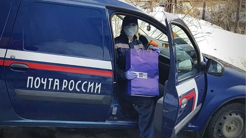 Фото: пресс-служба УФПС ЯНАО
