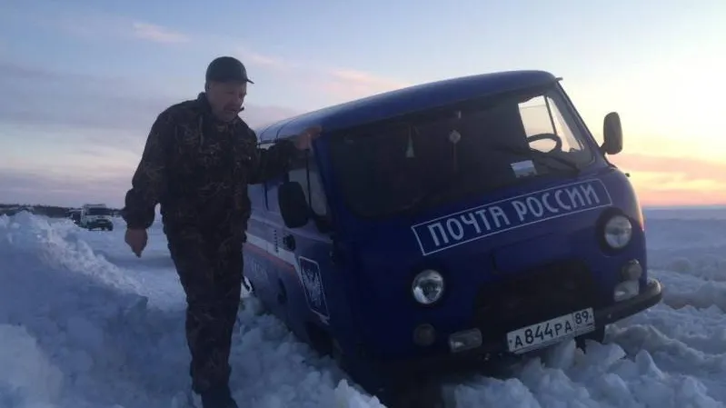 Фото предоставлено пресс-службой УФПС ЯНАО