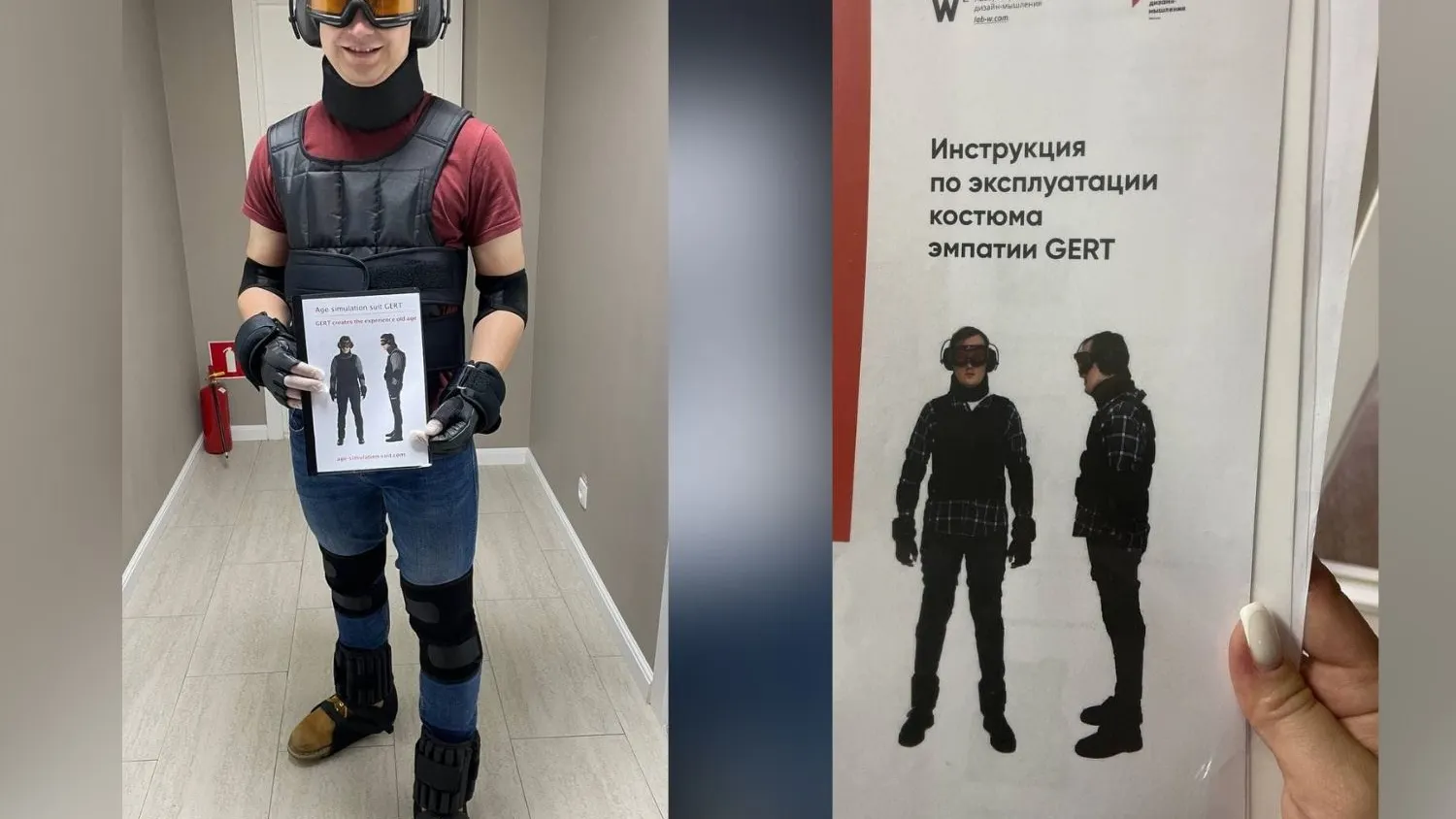 Фото из личного архива Бэлигмы Ринчиновой