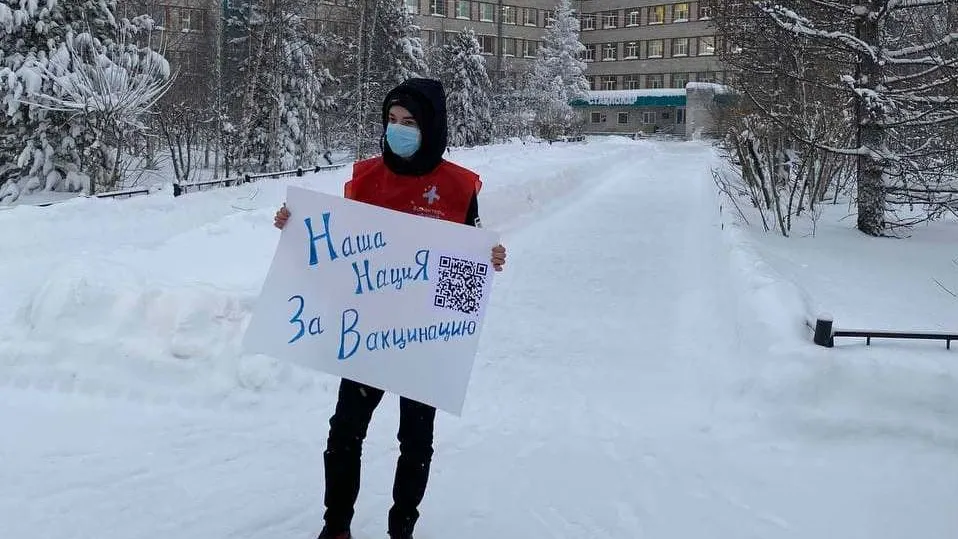 Фото: движение «Волонтеры-медики»