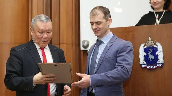 КРАСНЫЙ СЕВЕР
