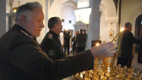 КРАСНЫЙ СЕВЕР