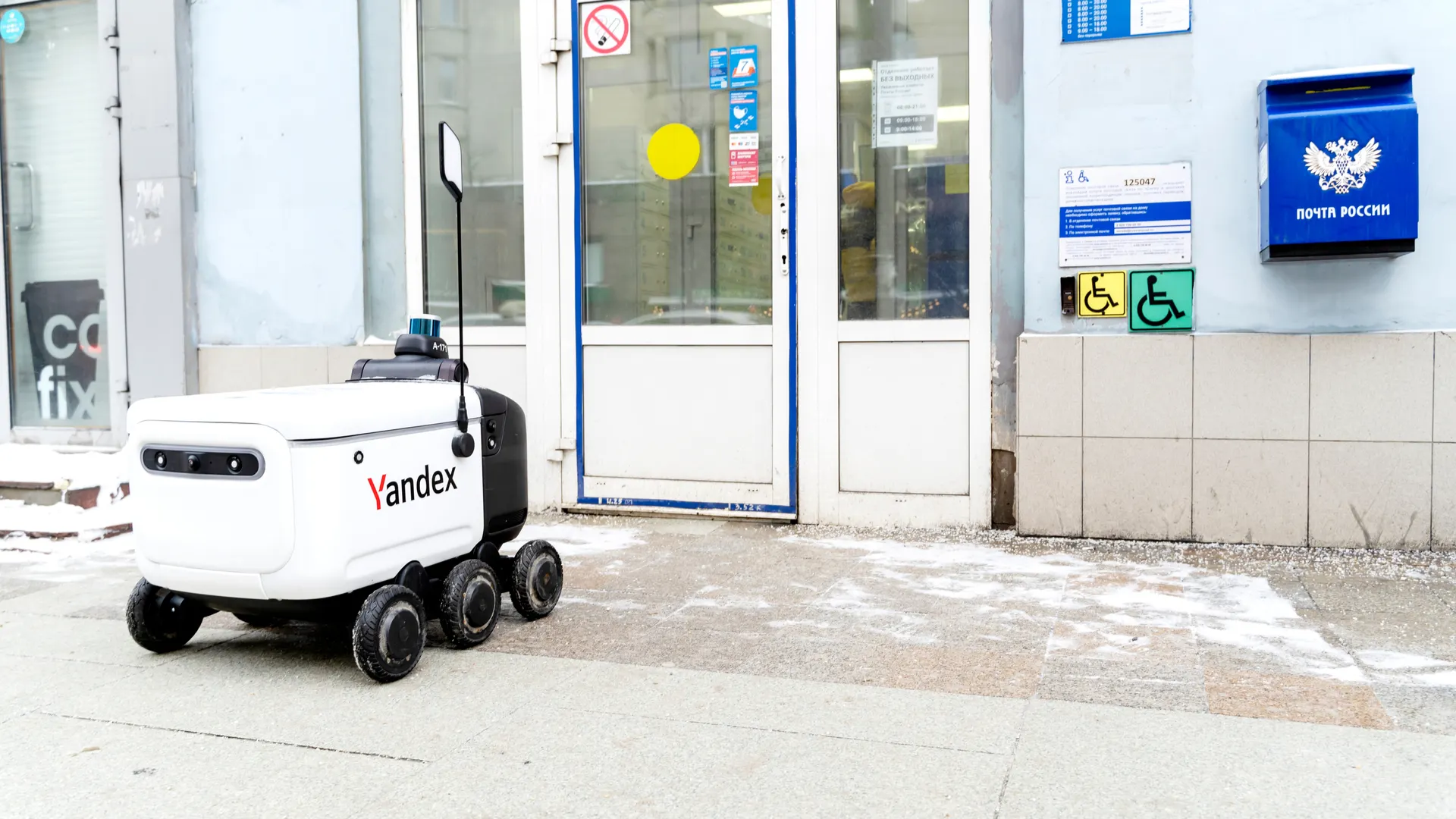 Фото: Ultraskrip / Shutterstock.com