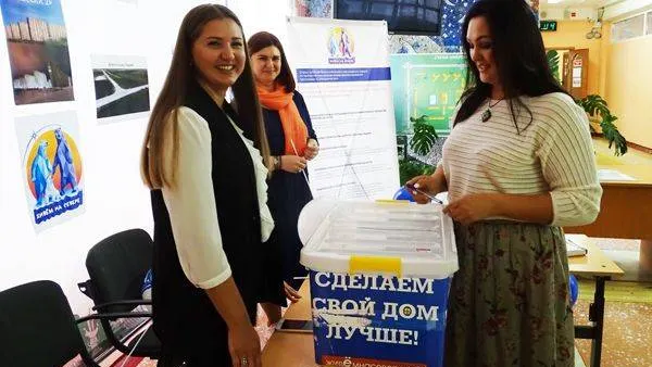 КРАСНЫЙ СЕВЕР