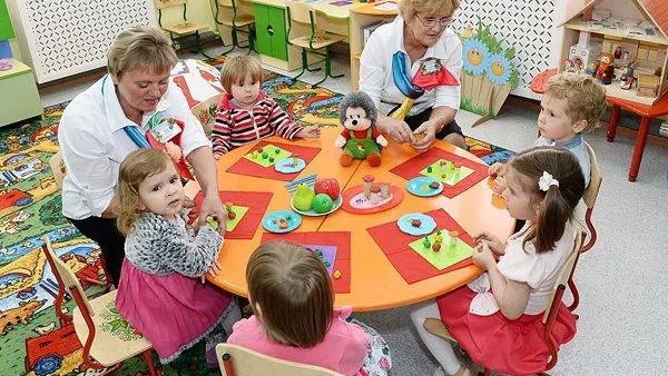   КРАСНЫЙ СЕВЕР